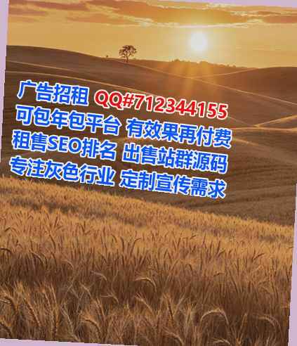 荣昌卵源商业保理经营部
